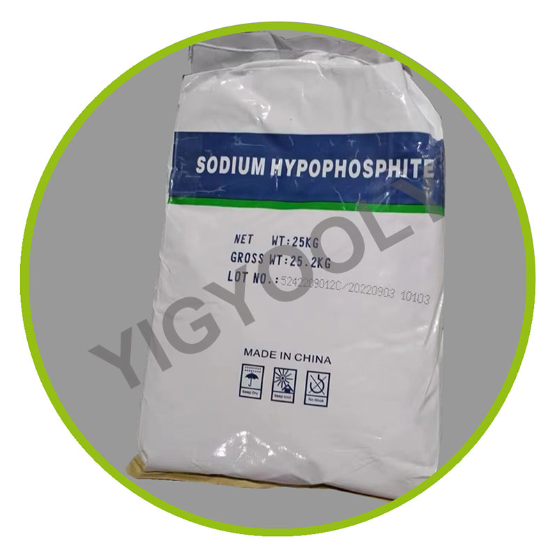 ဆိုဒီယမ် hypophosphite monohydrate အတွက်အကောင်းဆုံးသိုလှောင်မှုအခြေအနေများကဘာတွေလဲ။